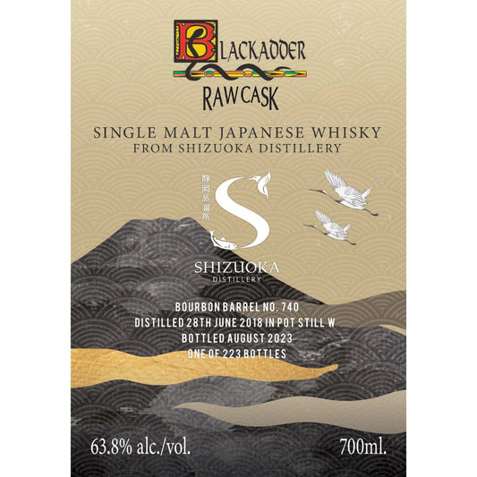 Blackadder - Shizuoka Pilsen Malt Whisky & Trinidad Rum