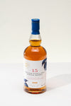 Ferg & Harris - 15 Year Auchentoshan Single Malt Scotch