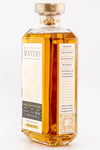 Whiskey Valor Edition - North British 35 Yr