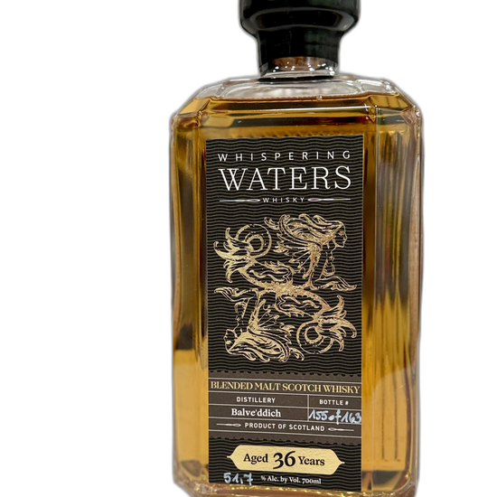 Whispering Waters Balve'ddich 36 Year 1st Fill PX bottle